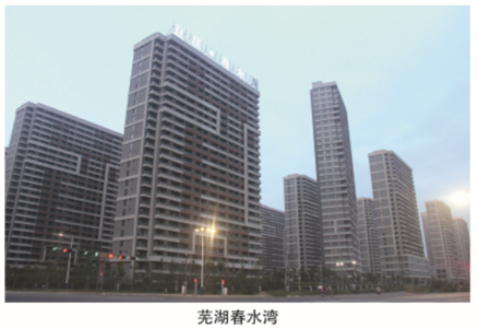 蕪湖香水灣入戶防盜門安裝
